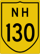 National Highway 130 shield}}