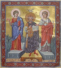 Miniature from the Paris Psalter, David in the robes of a Byzantine emperor.