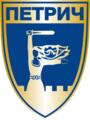 Герб