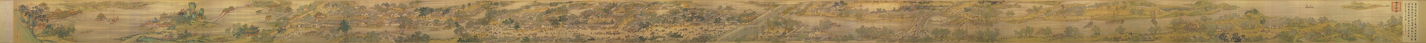 本圖描繪了清明時節北宋京城汴梁及汴河兩岸的熱鬧景象和自然風光。