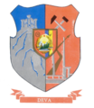 Coat of arms during Communist Romania