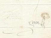 signature de Simon Fizes de Sauve