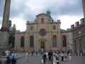 Suurkirkko, Storkyrkan