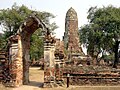 帕蘭寺（泰語：วัดพระราม） （วัดพระราม Wat Phra Ram）