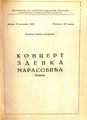 Програм концерта Зденка Марасовића, који се одржао у Задужбини Илије М. Коларца, 15. септембра 1950. године.