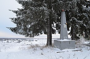 Памятник красным партизанам Церковного