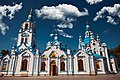 Image 22The Russian Znamensky Cathedral in Tyumen built in 1768 (from Culture of Asia)