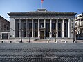 Former branch in Tianjin, lately Bank of China