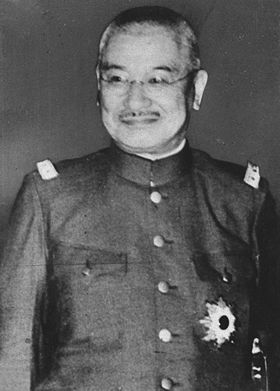 Nobuyuki Abe