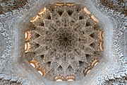 Muqarnas dome in the Palace of the Lions in the Alhambra, Granada (14th century, Nasrid period)