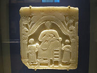 Stele, probably from Timna (British Museum)