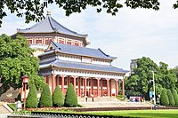 Auditorium commémoratif de Sun Yat Sen, Guangzhou. Architecte Lü Yanzhi. Extérieur (1926-1931)[14]