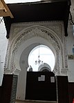 Diwan Mosque (founded between 1792 and 1822)