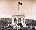 Image 20Federation Pavilion, Centennial Park, Sydney, 1 January 1901. (from History of New South Wales)