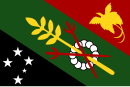 Drapeau de Simbu