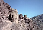 The fortress of Shahr-e Zuhak.[80]