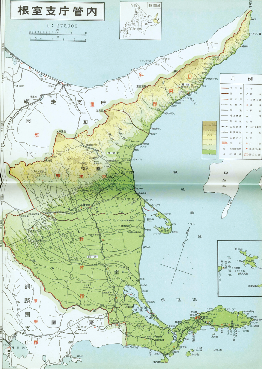 1966年の根室支庁地図。右上が根室標津駅。下端が根室本線。