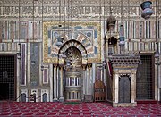 Mihrab of the Mosque-Madrasa of Sultan Hasan in Cairo (14th century)