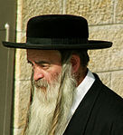 A religious Jew with payots, Jerusalem, Israel