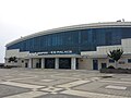 HC Kuban's home arena