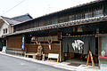 Brasserie Takada dans le quartier historique d'Utsubuki Tamagawa à Kurayoshi (Tottori)