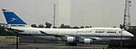 쿠웨이트 항공의 보잉 747-400M (정부 항공기) (퇴역)