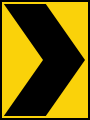 Chevron (right)