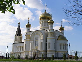 Image illustrative de l’article Cathédrale Saint-Georges de Vladikavkaz