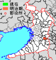 2014年11月24日 (月) 08:25時点における版のサムネイル