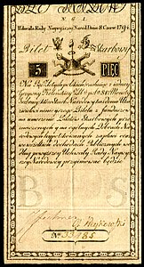 Five Polish złoty from 1794, by the Polish–Lithuanian Commonwealth