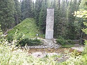 Ruins of the dam in 2009.