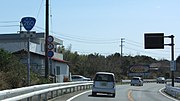 三重県志摩市 阿児町立神