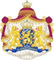 Coat of arms of the Kingdom of the Netherlands (1907–1949)