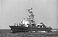 ספינת סער 4 נושאת טילי הרפון וגבריאל שהופעלה לבידוד הזירה והפגזת חוף.