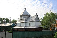 Церква Св. Миколи 1839 с. Гаврилівці