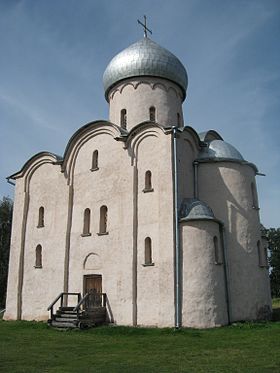 Église du Sauveur sur la colline de Néréditsa