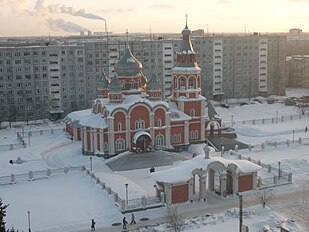 Orthodox Church of the Holy Great Martyr Panteleimon