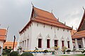 Phra mondop