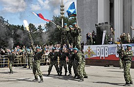 Празднование Дня ВДВ ВС РФ на ВДНХ, Москва, 2 августа 2013 года.