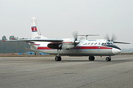 高麗航空安東諾夫An-24B在平壤順安國際機場