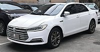 2019 BYD Qin facelift front.