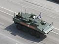 VPK-7829 "Boomerang" K-17 - Version IFV du nouveau APC Russe