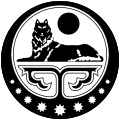 Chechen (Ichkerian) seal bearing a wolf, the nation's symbolic embodiment.