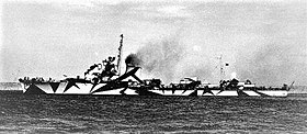 illustration de Corsaro (destroyer)