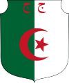 アルジェリアの国章（1962年 - 1971年）