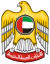 Emblem of the United Arab Emirates