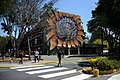 Image 15The University of Costa Rica is the largest university of the country and one of the most recognizable across Central America. (from Costa Rica)