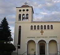 Église évangélique.