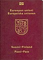 الغلاف الأمامي لجواز السفر الفنلندي الإلكتروني 2006-2012