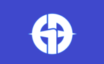 Nukata (1956–2006)